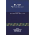 Tafsir: Qur'anic Exegesis: An entry from Encyclopaedia of the World of Islam - Paperback