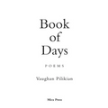 Book of Days - Paperback
