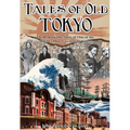 Tales of old Tokyo - Paperback
