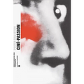 Ciné-Passion: Poster Collection 36 - Paperback