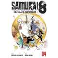Samurai 8: The Tale of Hachimaru, Vol. 4: The Tale of Hachimaru - Paperback