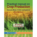 Practical Manual on Crop Production - Hardcover