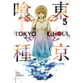 Tokyo Ghoul, Vol. 3 - Paperback