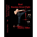 Real Russian Street Fight - Paperback