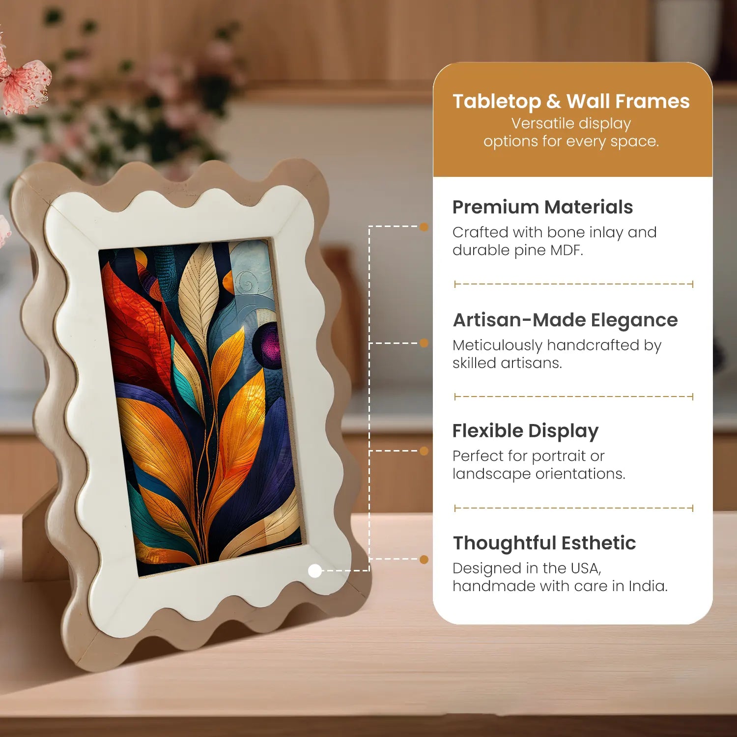 Scalloped Resin Inlay Picture Frame, Brown & White
