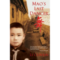 Mao's Last Dancer - Paperback