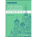 Russian Grammar Workbook - Paperback