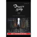 Demon's Souls Remake Guide & Walkthrough and MORE ! - Paperback