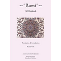 Rumi: A Daybook - Paperback