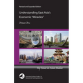 Understanding East Asia's Economic Miracles - Paperback