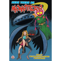 Here there be Monsters - Paperback