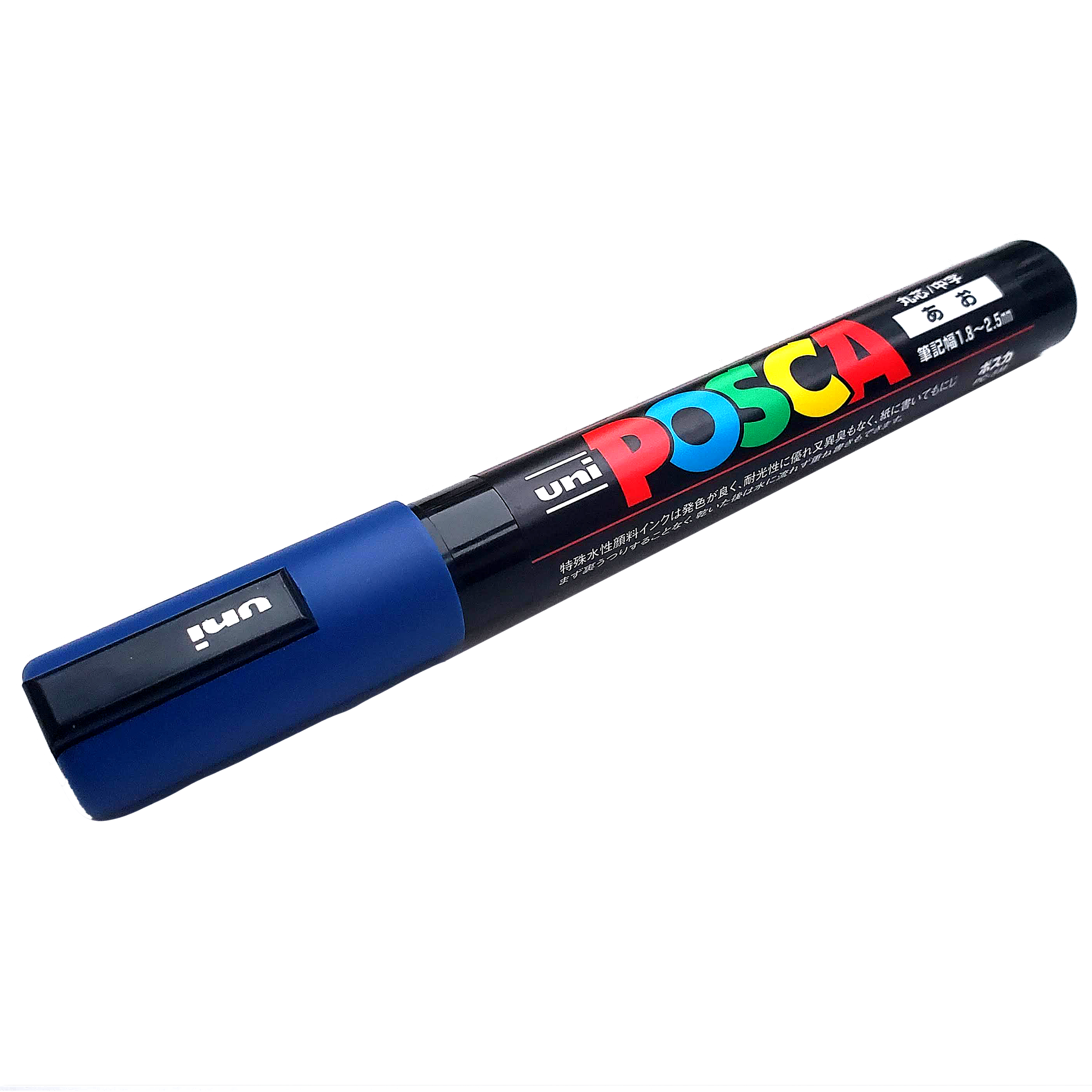 POSCA Queen Marking Pen