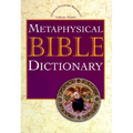 Metaphysical Bible Dictionary - Hardcover