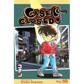 Case Closed, Vol. 83: Red Death - Paperback