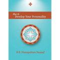How to Develop Your Personality - Paperback