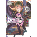 RE: Zero -Starting Life in Another World-, Vol. 17 (Light Novel): Volume 17 - Paperback
