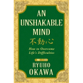 An Unshakable Mind: How to Overcome Life's Difficulties - Paperback