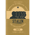 Collected Works of Josef Stalin: Volume 2 - Hardcover