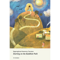 Starting on the Buddhist Path: An Invitation: An Invitation - Paperback