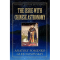 The Issue with Chinese Astronomy - Paperback