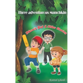 Three adventurous Munchkin - Paperback