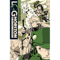 Log Horizon, Vol. 9 (Light Novel): Go East, Kanami! - Paperback
