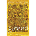 Greed: The desire for material wealth or gain - Paperback