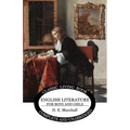 English Literature for Boys and Girls - Paperback