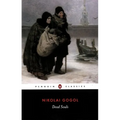Dead Souls - Paperback