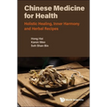 Chinese Medicine for Health - Paperback