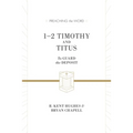 1-2 Timothy and Titus: To Guard the Deposit - Hardcover
