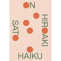 On Haiku - Paperback