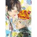 Hell's Paradise: Jigokuraku, Vol. 13 - Paperback