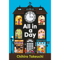 All in a Day - Hardcover