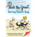 Nate the Great and the Boring Beach Bag - Paperback