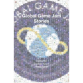 Global Game Jam Stories - Paperback