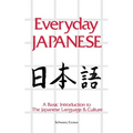 Everyday Japanese - Paperback