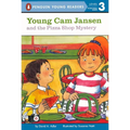 Young CAM Jansen and the Pizza Shop Mystery - Hardcover