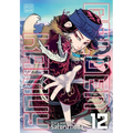 Golden Kamuy, Vol. 12 - Paperback