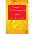 Evangelion Da-Mepharreshe - Hardcover