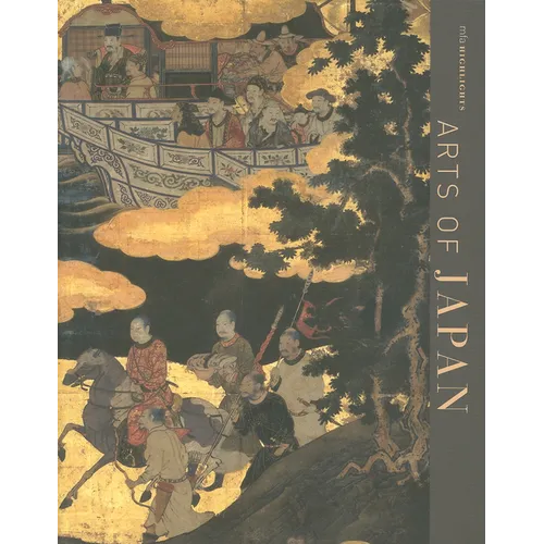 Arts of Japan: MFA Highlights - Paperback