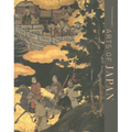Arts of Japan: MFA Highlights - Paperback