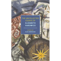 The Uncollected Essays of Elizabeth Hardwick - Paperback