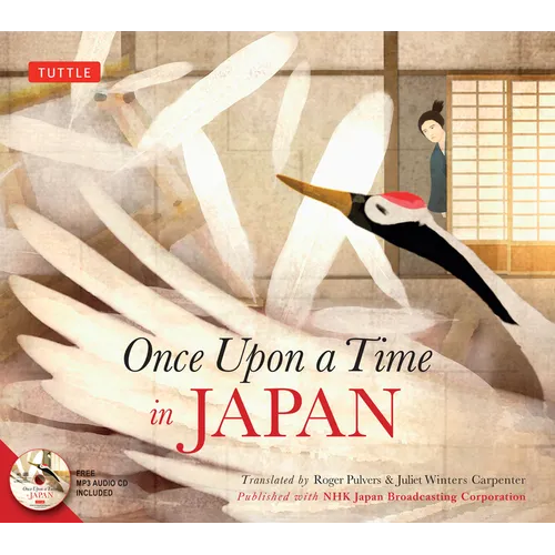 Once Upon a Time in Japan - Hardcover