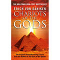 Chariots of the Gods - Paperback