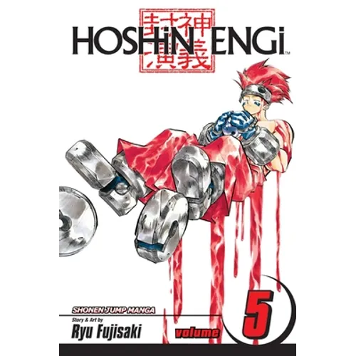 Hoshin Engi, Vol. 5: Comrades - Paperback