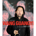 Wang Guangyi: Words and Thoughts 1985-2012 - Hardcover