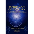 Kabbalah Dictionary - Hardcover