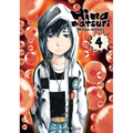 Hinamatsuri Volume 4 - Paperback
