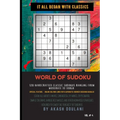 World of Sudoku: Vol # 4 - Paperback